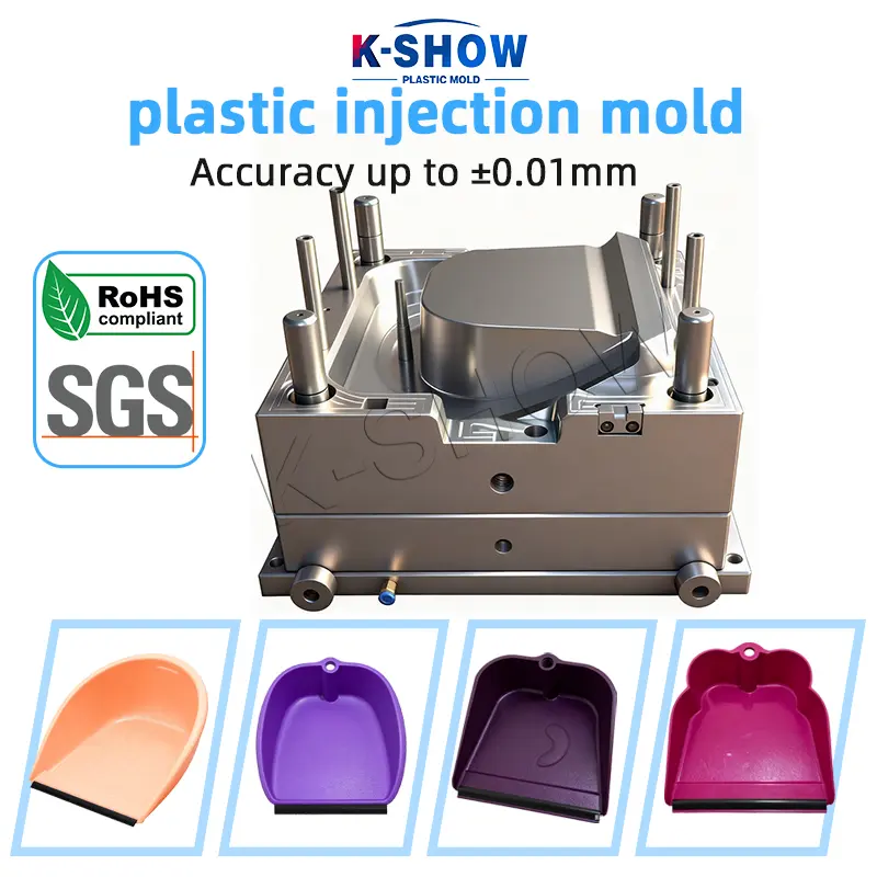 Plastic Dustpan Mould