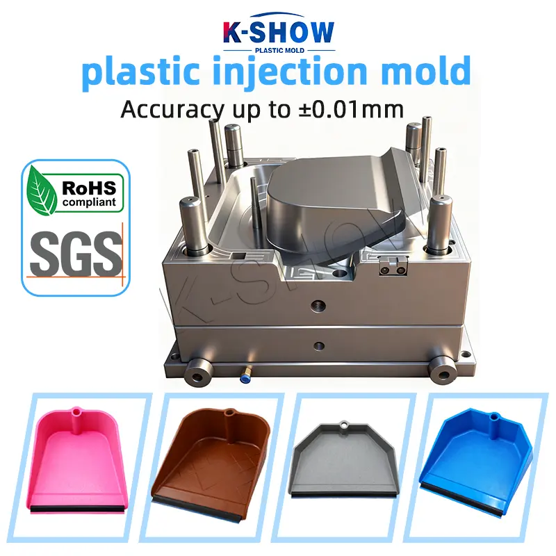 Plastic Dustpan Mould
